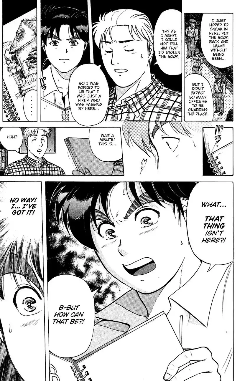 Kindaichi Shounen no Jikenbo Chapter 143 10